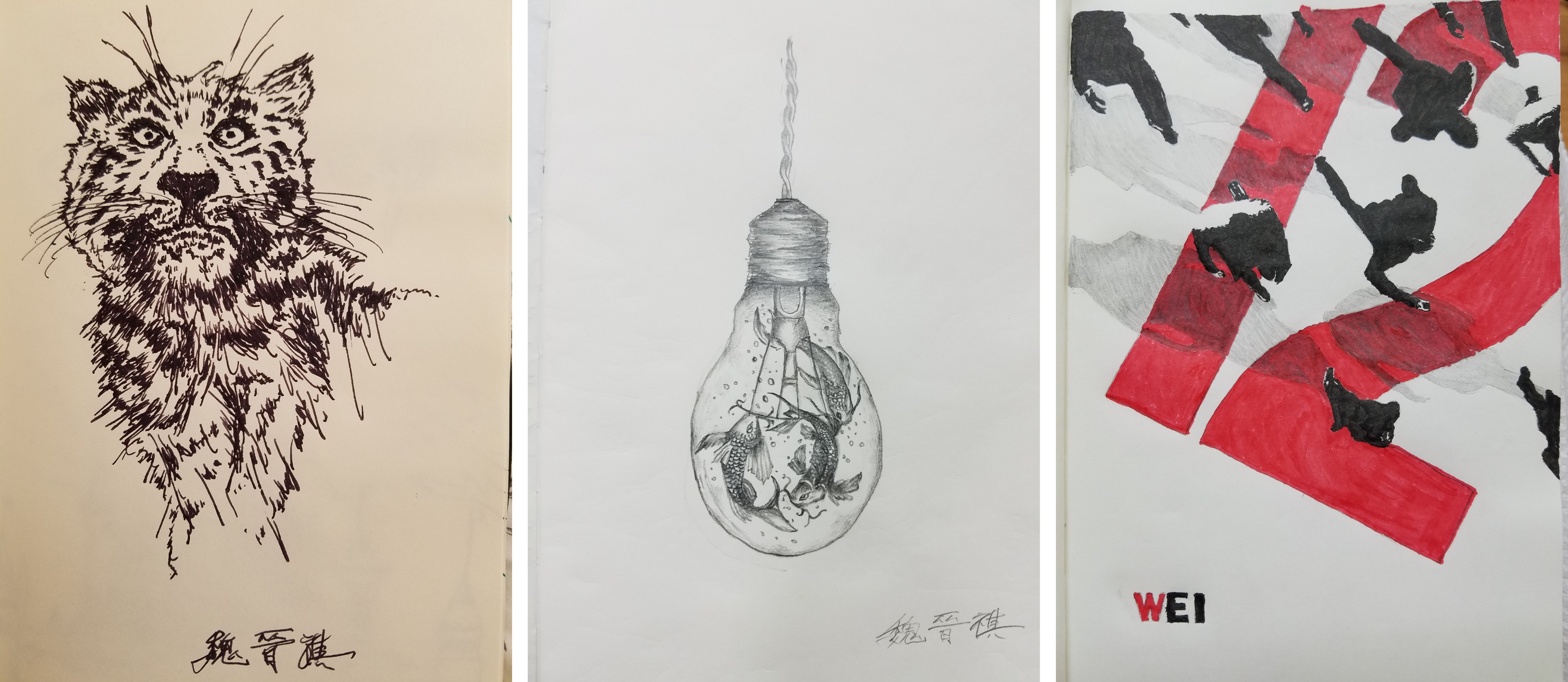 Sketchbook